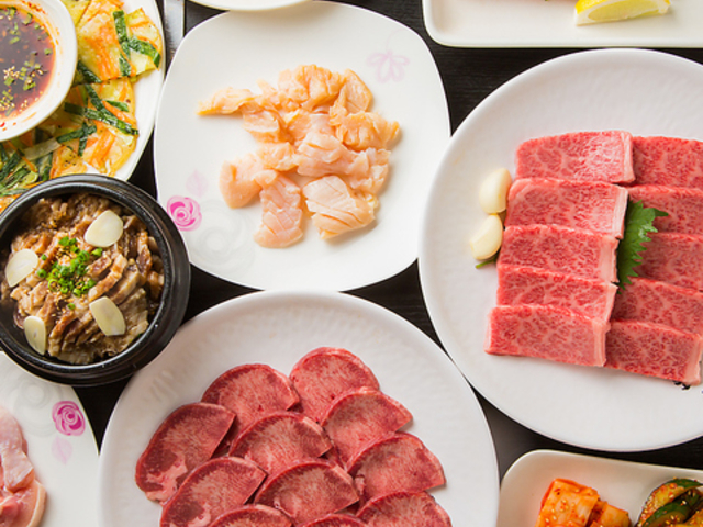 韓国家庭料理 無為の写真1