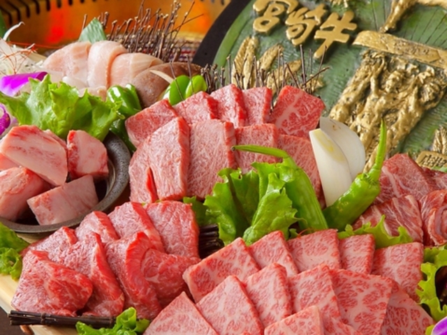 牛の恵 魚町店の写真1