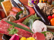 寛永通宝 久留米店の写真1