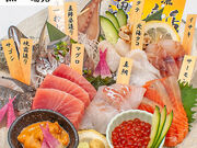 四ツ谷 魚一商店の写真1