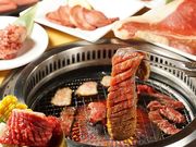 焼肉きんぐ 松山衣山店の写真1