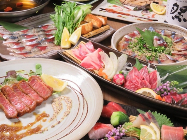 わさび 中洲の写真1