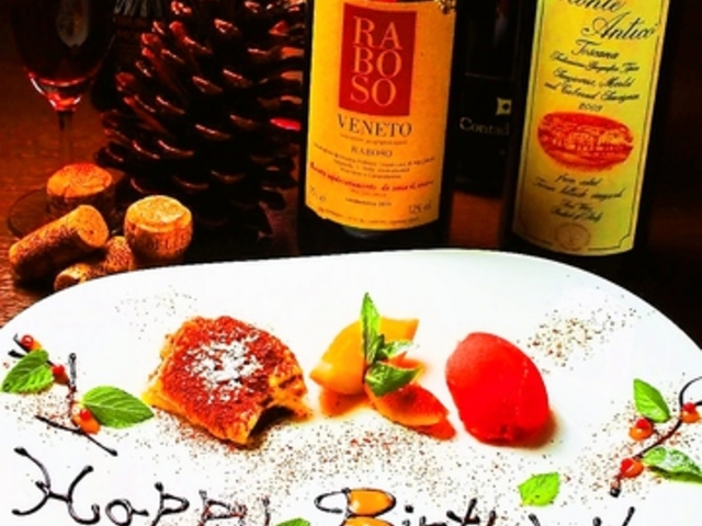 トラットリア グイド TRATTORIA GUIDOの写真1