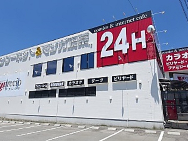 アプレシオ 小松店の写真1