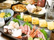 呑みくい処城下の写真1