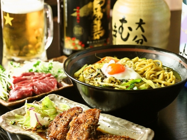 居酒屋 くろの写真1