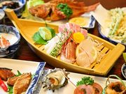 うおくに花の国店の写真1
