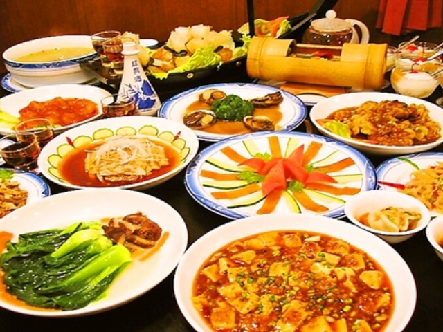 四川京 静岡の写真1