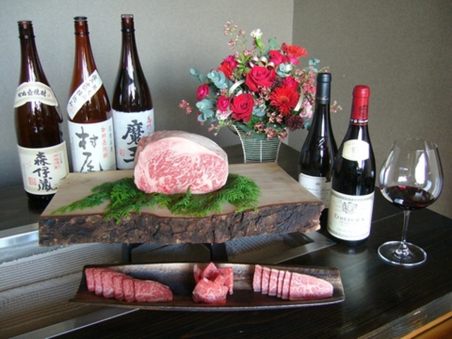 炙や勘右エ門の写真1