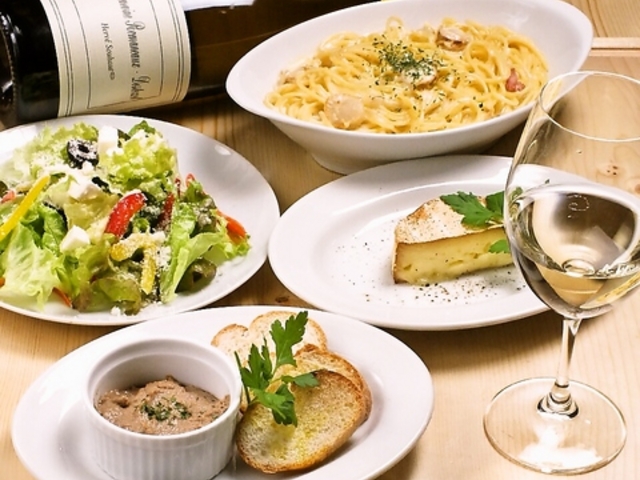 BIO ビオの写真1