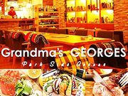 ビストロ&イタリアンバル グランマーズジョルジュの写真1