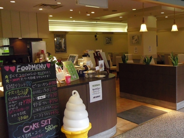 マジソンプレミアムコーヒー福田屋鹿沼店の写真1