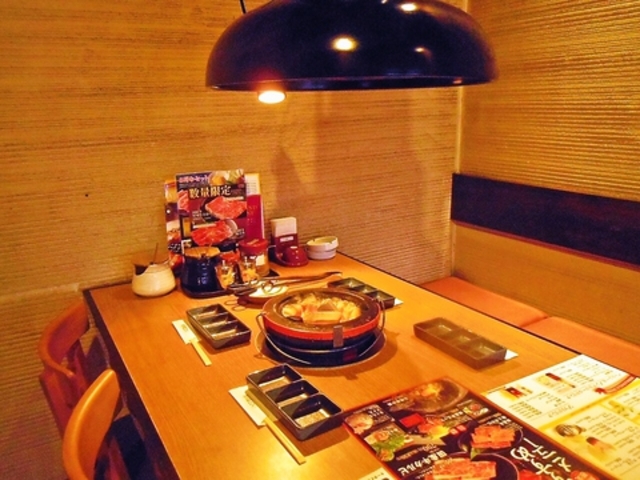 炭火焼肉屋さかい 出雲店の写真1