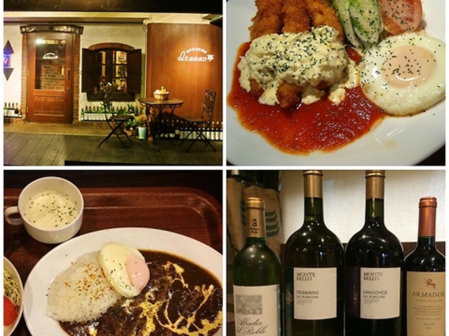 神戸洋食料理店 Itasan亭の写真1
