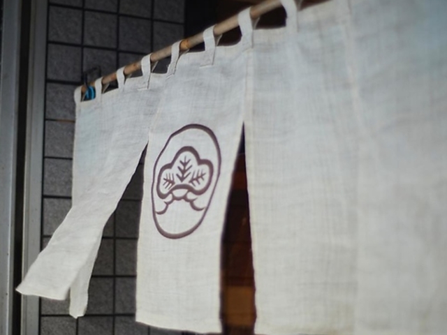 松葉寿司の写真1