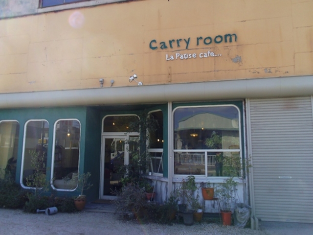 carry room キャリールームの写真1