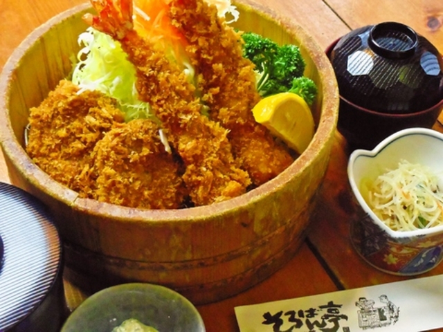 そろばん亭 三田店の写真1