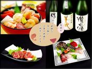 お食事処むつみの写真1