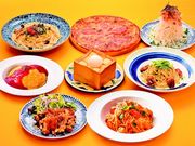 元祖にんにくや FKDインターパーク店の写真1