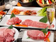 焼肉 どうらく 星川店の写真1
