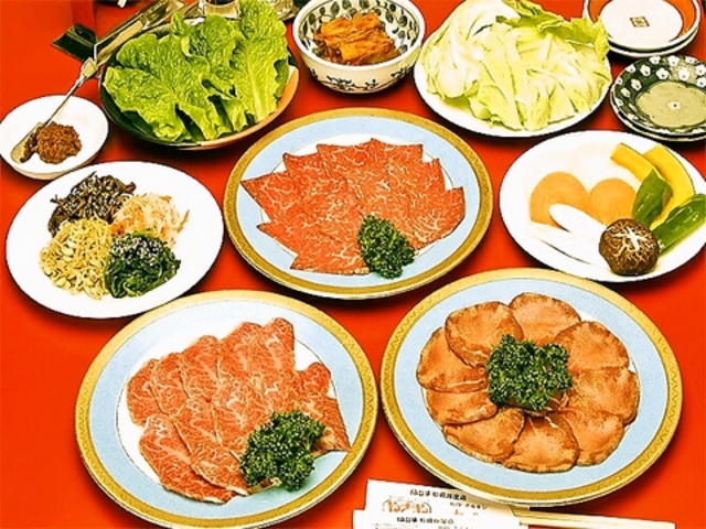 焼肉 やぎや 古川店の写真1