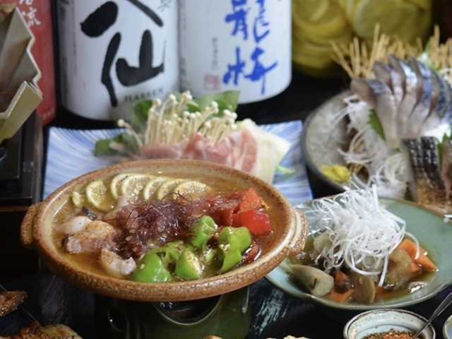 KEMURIの写真1