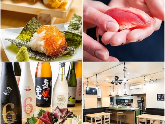 寿司酒場 すし屋の秀よしの写真1