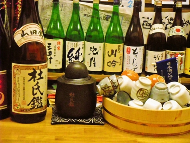 酒蔵盛盛の写真1