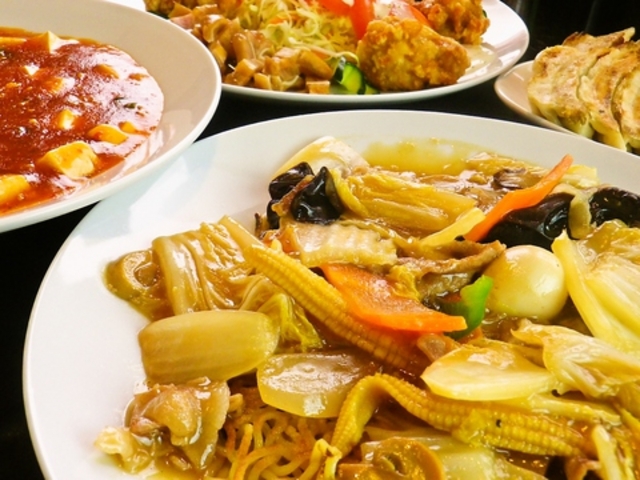 めん家 海華 大和町店の写真1