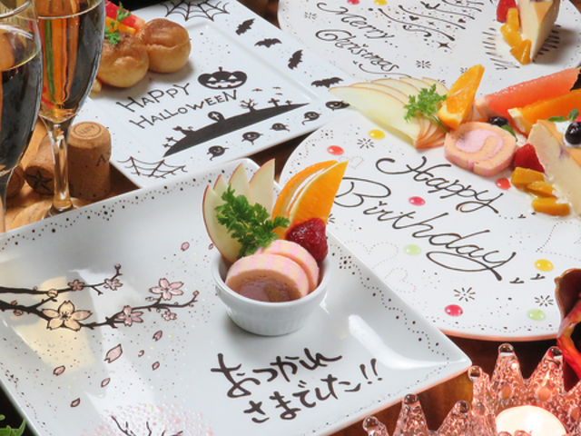 2Peace cafe terrasse ツーピース カフェテラスの写真1