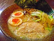 岩本屋 高岡横田店の写真1