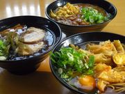 越善 本店の写真1