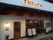 トレンタ 勾当台店の写真1