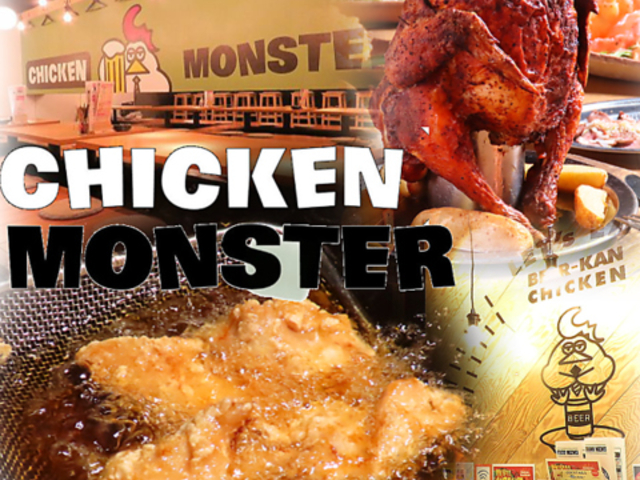 半個室のお店 CHICKEN MONSTERの写真1