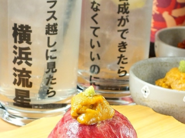 ネオ大衆居酒屋 おいちの写真1