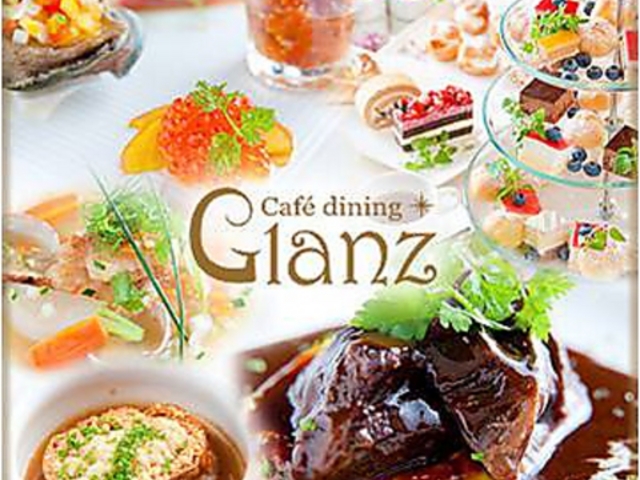 神戸イタリアンダイニング グランツ Glanzの写真1