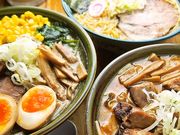 北海道らーめん きむら初代の写真1