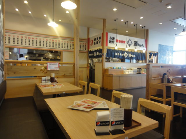 築地食堂 源ちゃん イオンモール大牟田店