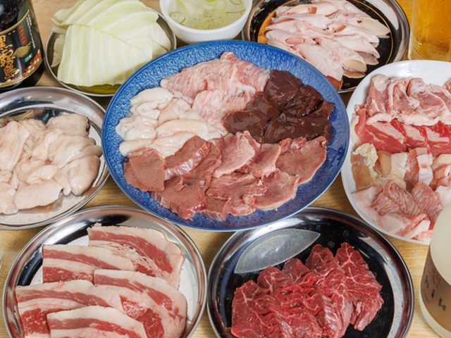 いくどん 小田急相模原店の写真1