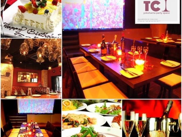 ティーシー TCの写真1