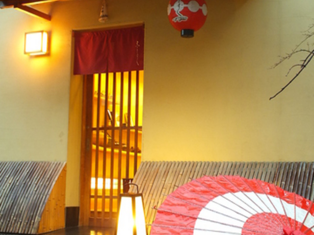 恵比寿 京しずくの写真1