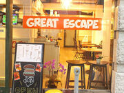 GREAT ESCAPE グレートエスケープ 大宮店の写真1