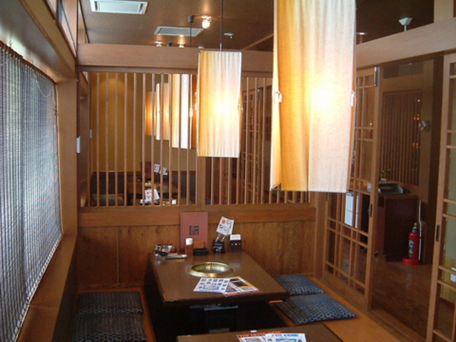 焼肉 大平門 田和山店の写真1