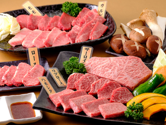焼肉 大平門 倉吉本店の写真1