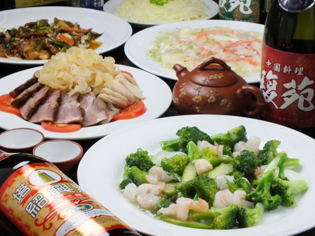 中華料理 馥苑の写真1