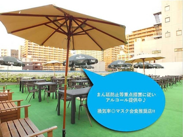 BBQビアガーデン闘牛門 町田の写真1