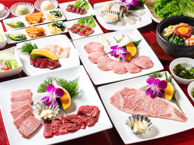 焼肉 八山の写真1