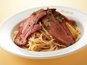 あるでん亭 新宿センタービル店の写真1