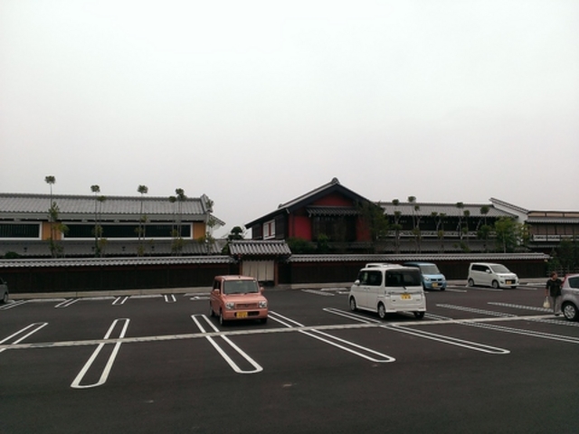 海山亭いっちょう 藤阿久店の写真1