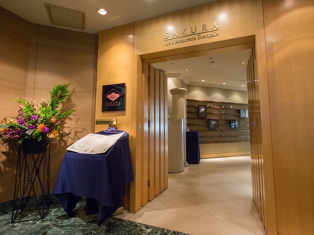 SAKURA 大阪の写真1
